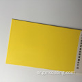 RAL 1028 MELON Yellow PE Powder